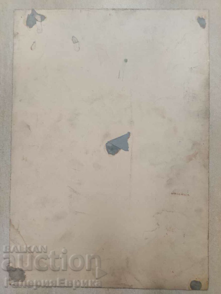 Auction A masterpiece Auction A masterpiece