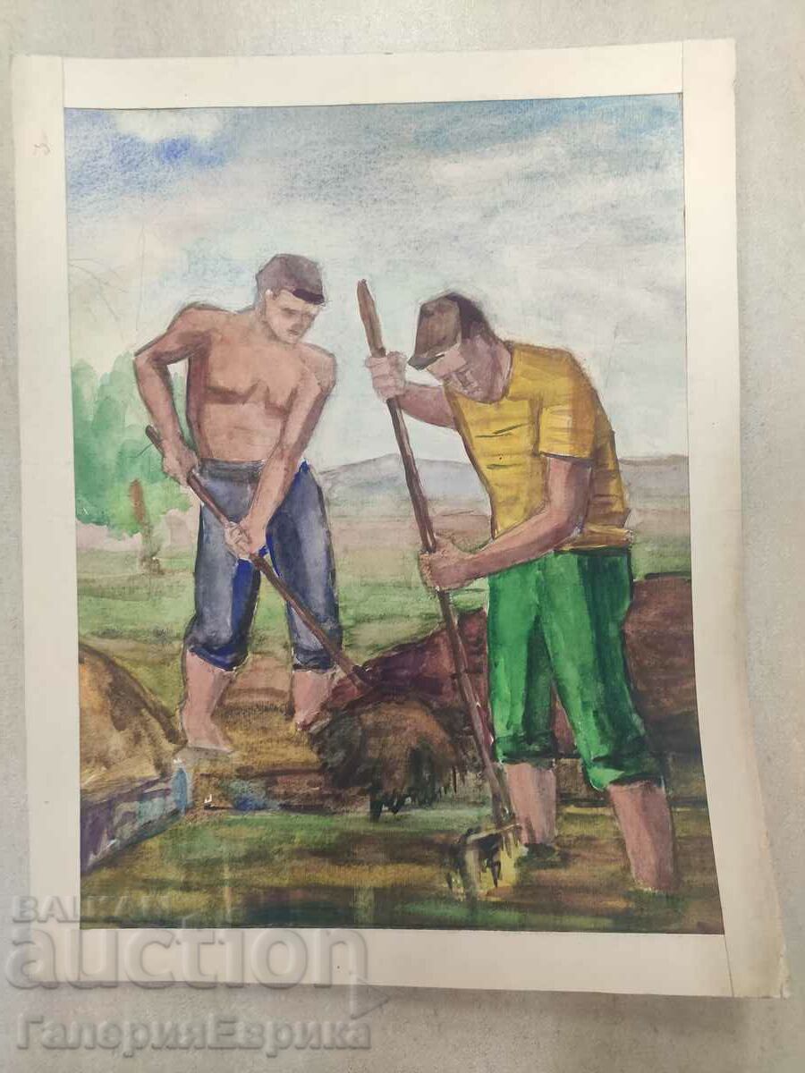 A masterpiece with price 9.00 BGN | € 4.60 A masterpiece with price 9.00 BGN | € 4.60