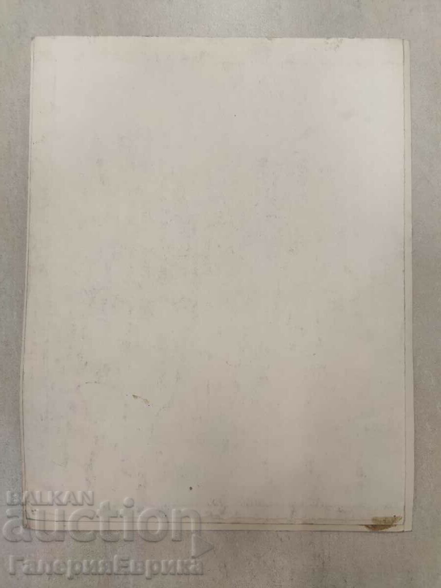 Auction A masterpiece Auction A masterpiece