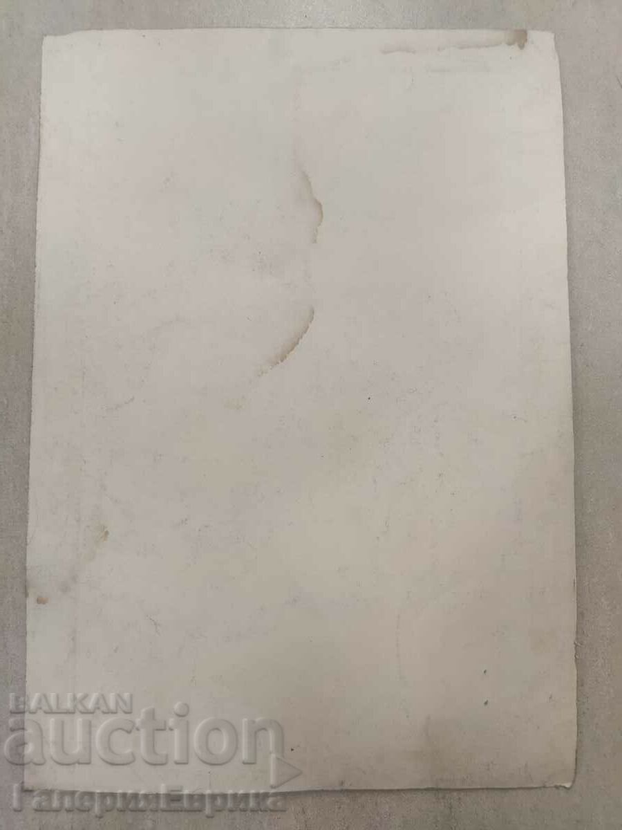 Auction A masterpiece Auction A masterpiece