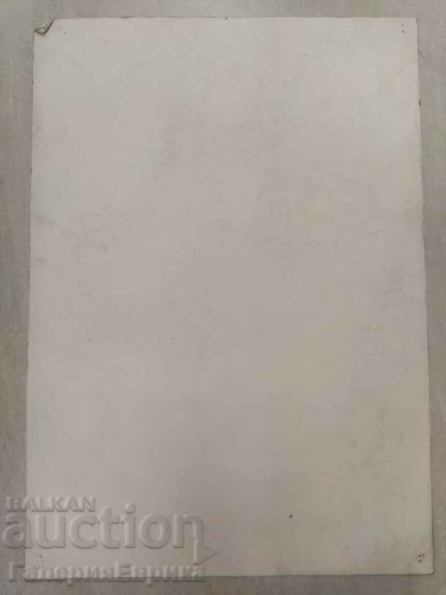 Auction A masterpiece Auction A masterpiece