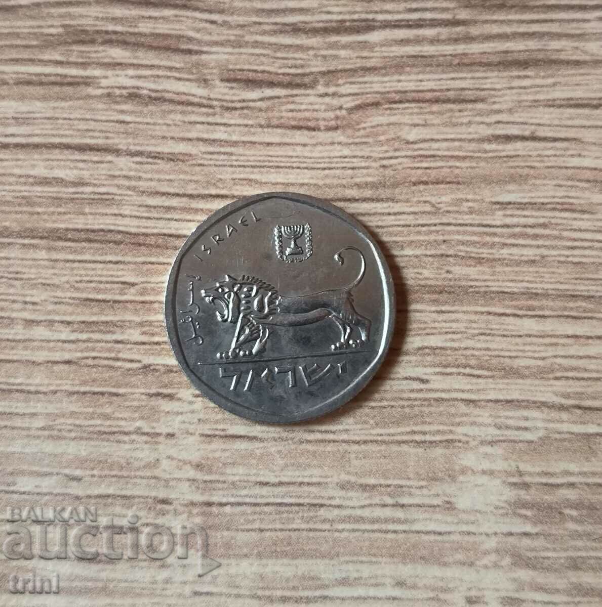 Israel 1/2 shekel 1980