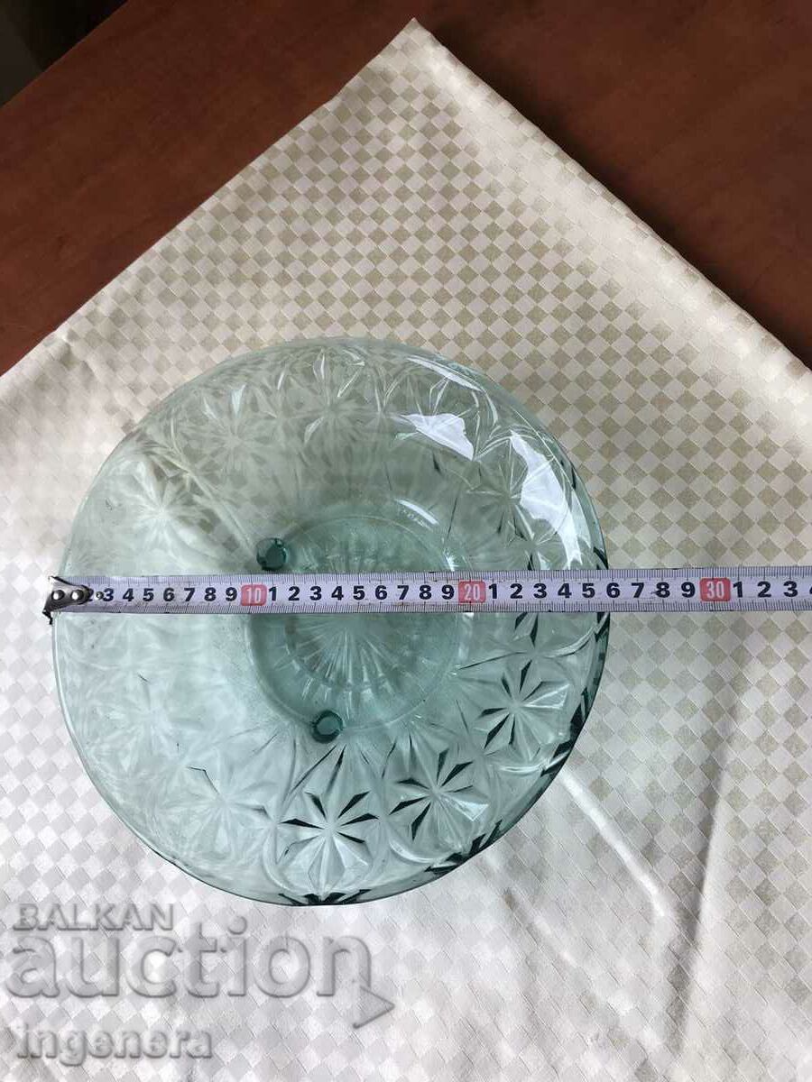 FRUCTIERA SALATIERA THICK EMBOSSED GLASS BULGARIA with price 27.00 BGN | € 13.80