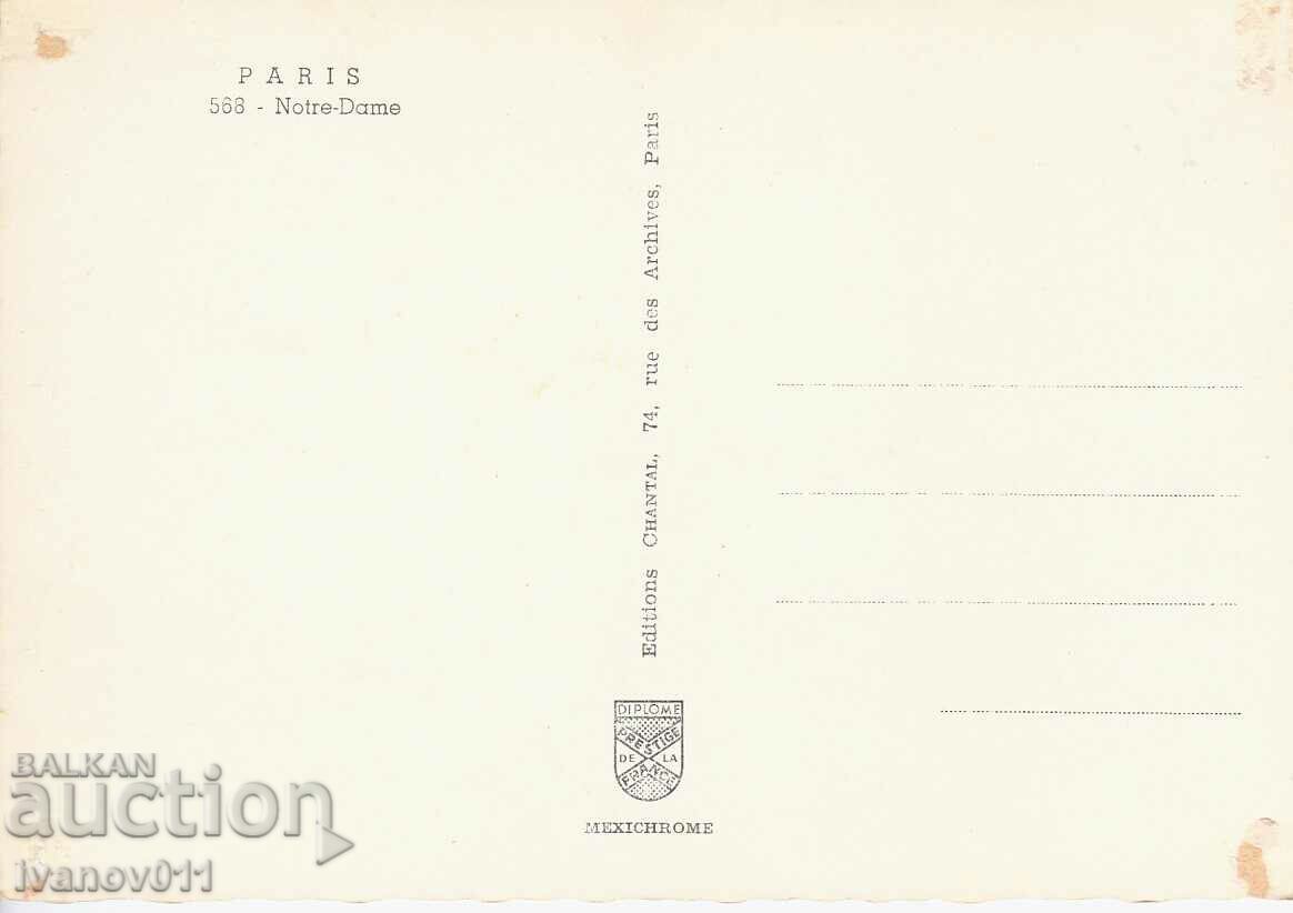 FRANCE - PARIS - CLEAR PC with price 4.00 BGN | € 2.05 FRANCE - PARIS - CLEAR PC with price 4.00 BGN | € 2.05