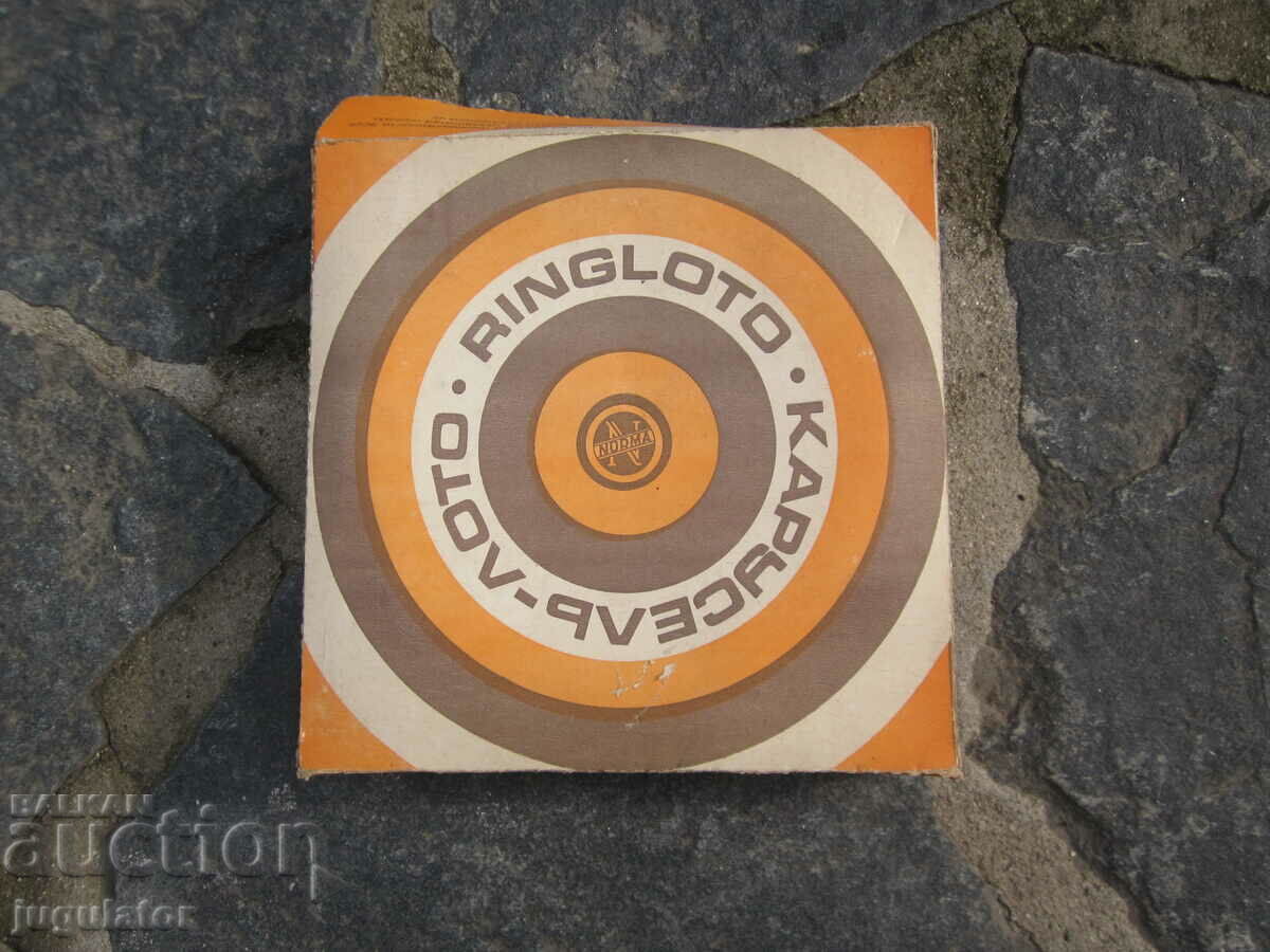 NORMA old Russian children's toy game with box - 6