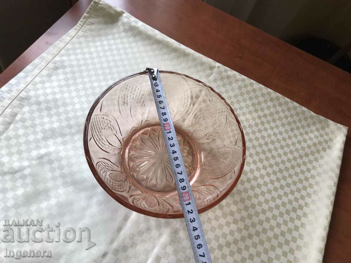 FRUCTIERA SALATIERA THICK EMBOSSED GLASS BULGARIA with price 25.00 BGN | € 12.78 FRUCTIERA SALATIERA THICK EMBOSSED GLASS BULGARIA with price 25.00 BGN | € 12.78