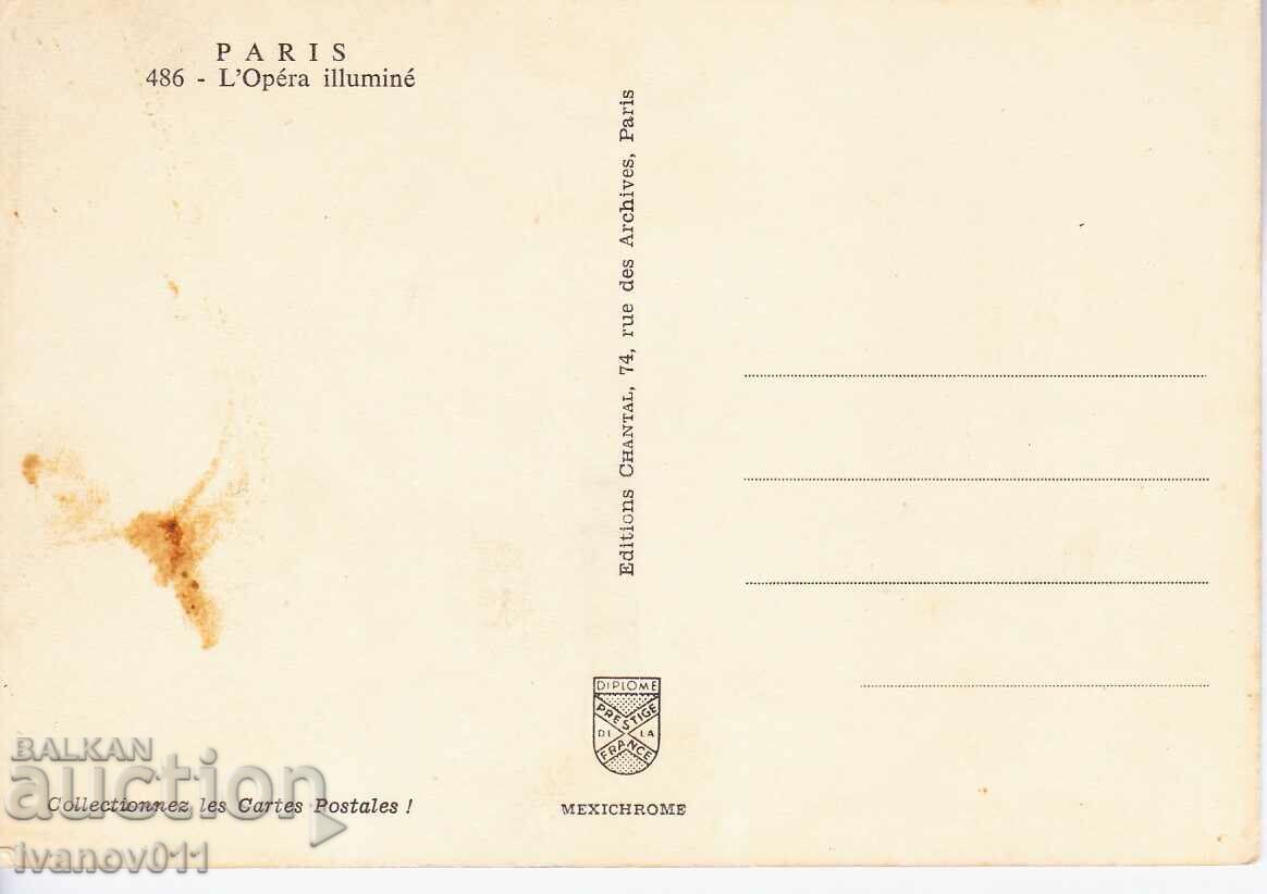 FRANCE - PARIS - CLEAR PC with price 4.00 BGN | € 2.05 FRANCE - PARIS - CLEAR PC with price 4.00 BGN | € 2.05