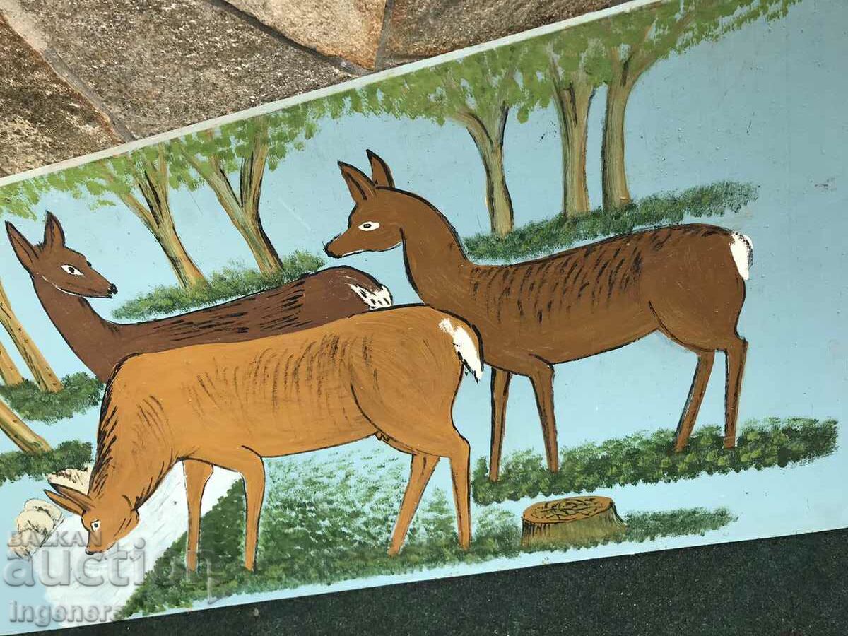 Auction  PAINTING COMPOSITION OF TWO PAINTING PHASER