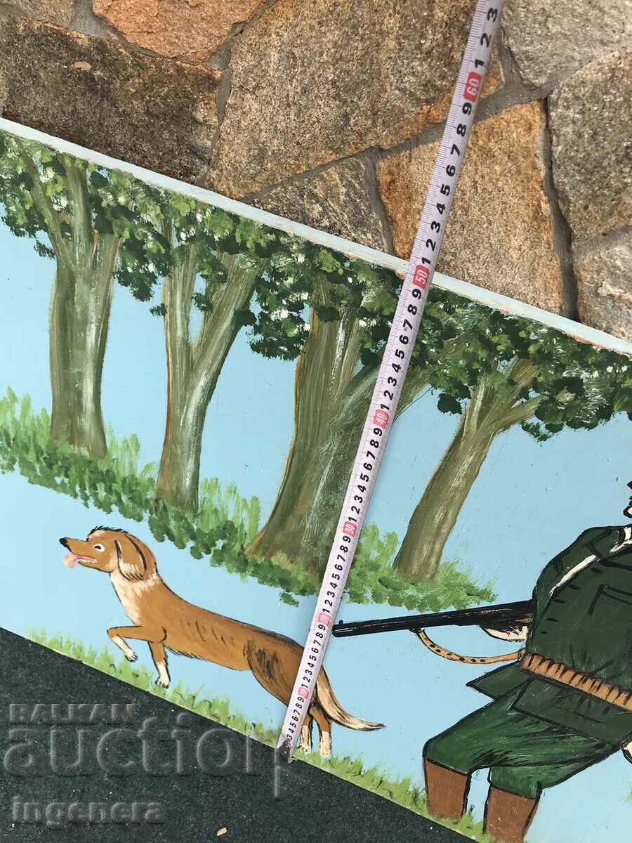 PAINTING COMPOSITION OF TWO PAINTING PHASER - 5