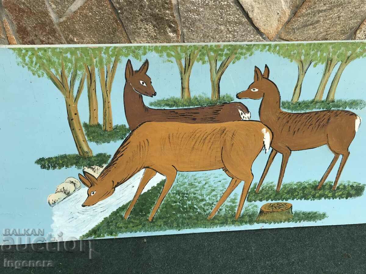 PAINTING COMPOSITION OF TWO PAINTING PHASER - 6