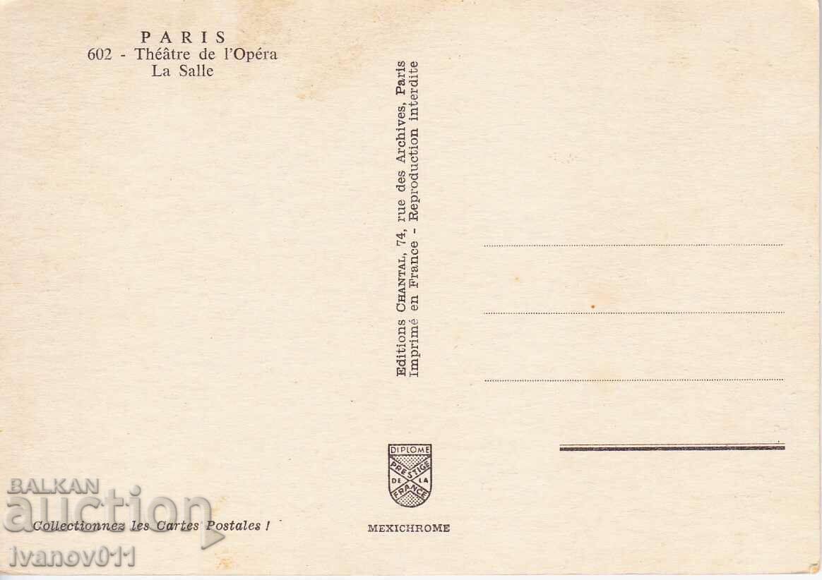 FRANCE - PARIS - CLEAR PC with price 4.00 BGN | € 2.05 FRANCE - PARIS - CLEAR PC with price 4.00 BGN | € 2.05