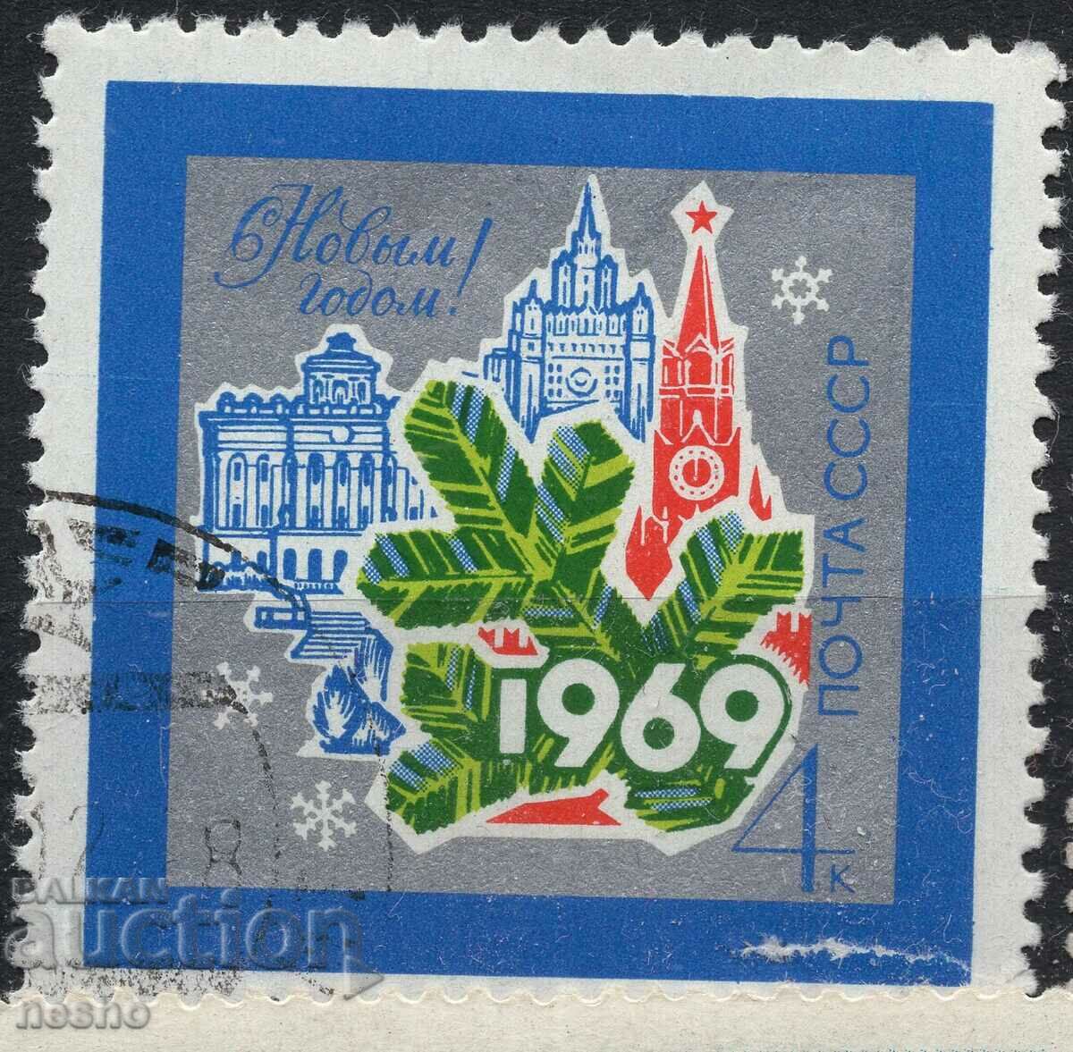 Philately