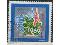 Philately