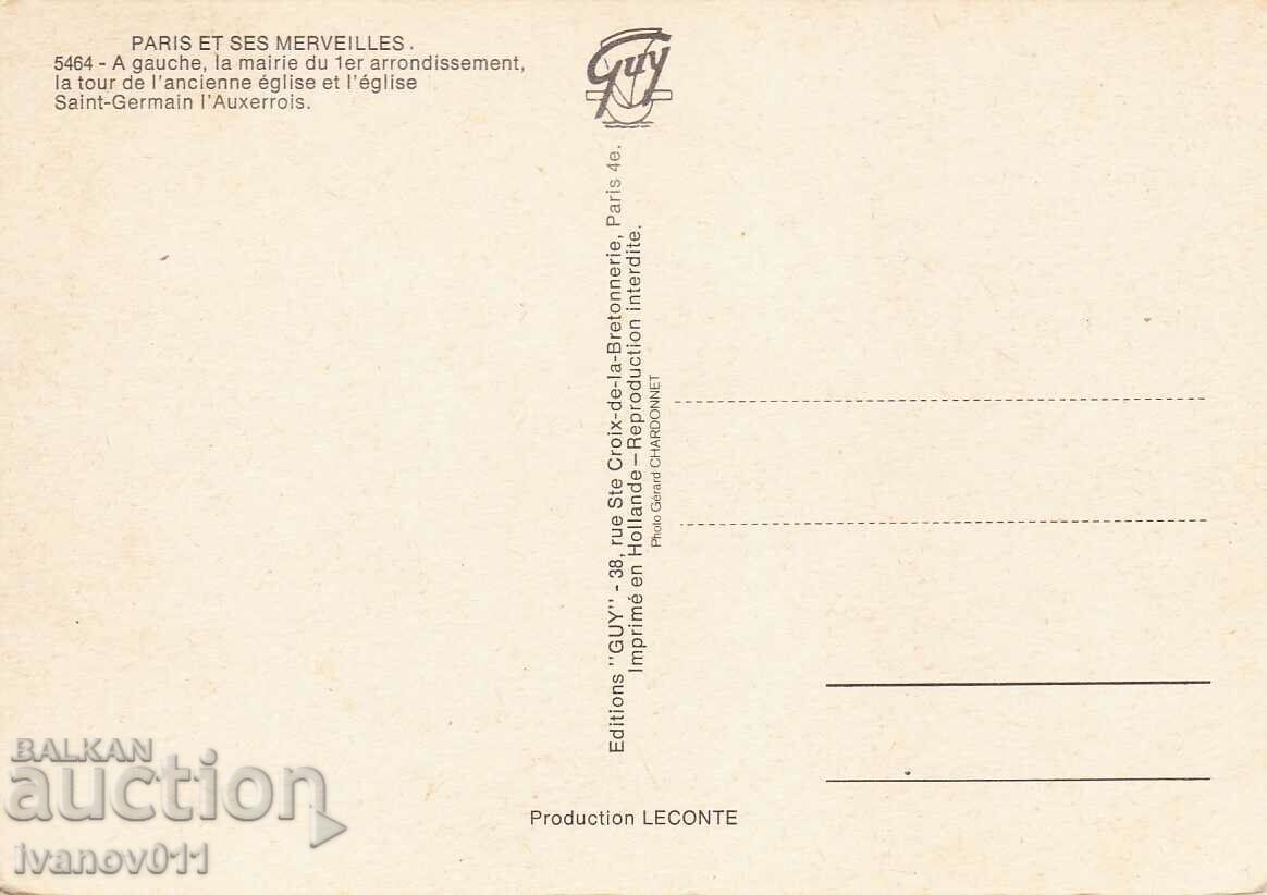 FRANCE - PARIS - CLEAR PC with price 4.00 BGN | € 2.05 FRANCE - PARIS - CLEAR PC with price 4.00 BGN | € 2.05