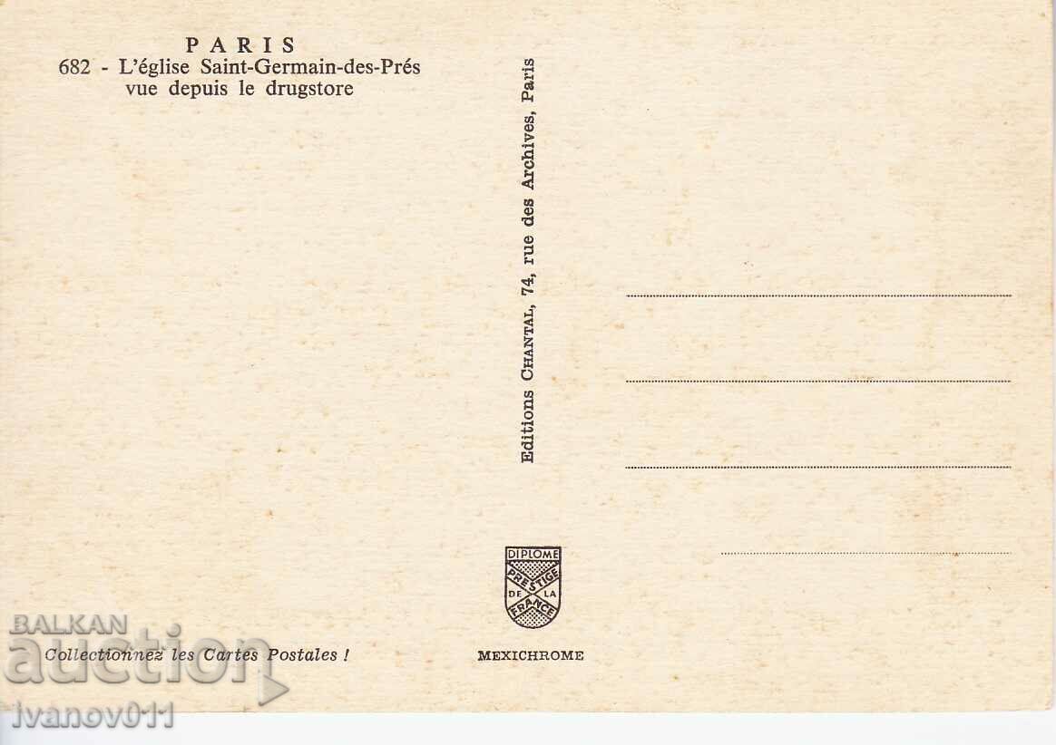 FRANCE - PARIS - CLEAR PC with price 4.00 BGN | € 2.05