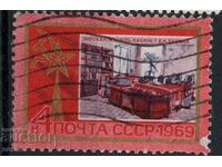 Philately