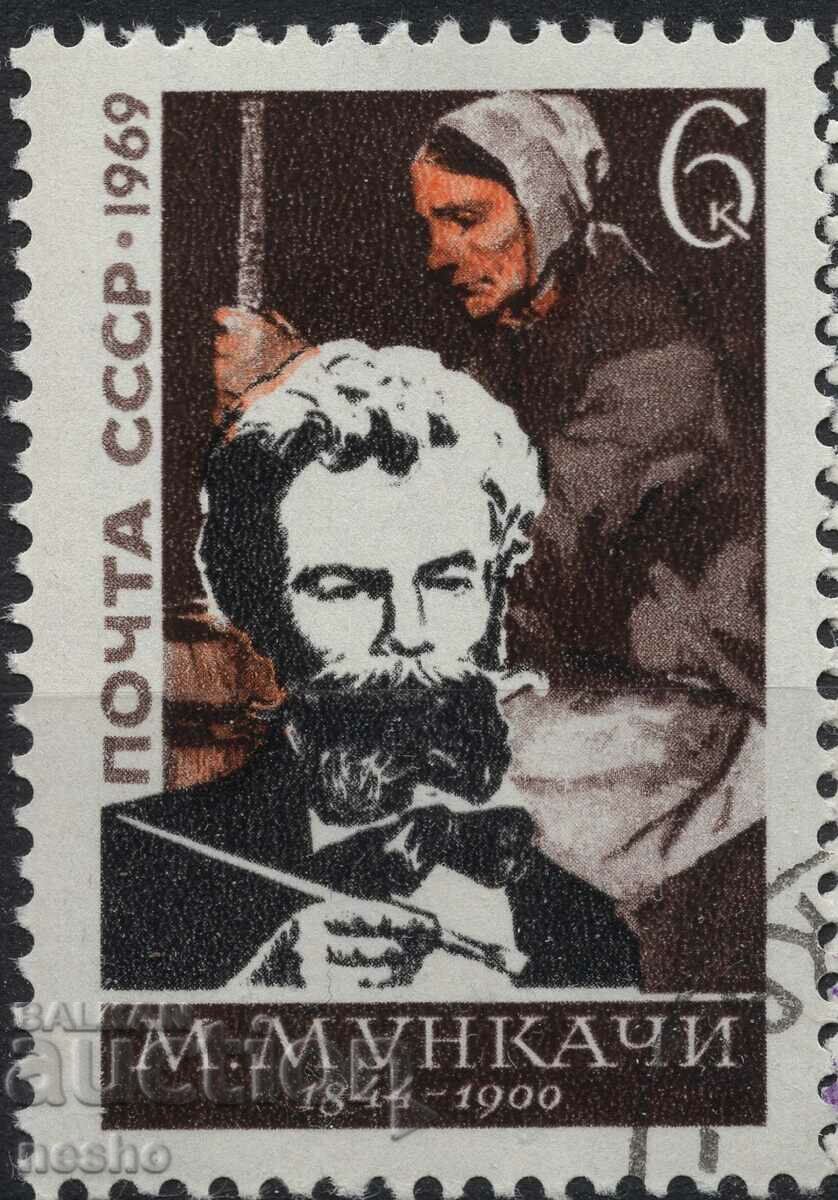 Philately