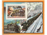 1986. KING. Rudolf DIESEL and the steam locomotive. CURIOSITY!