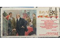 Philately