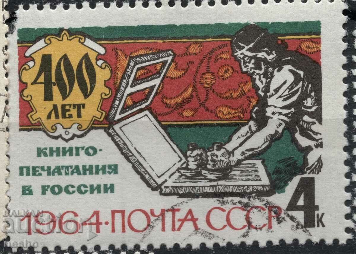 Philately