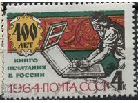 Philately