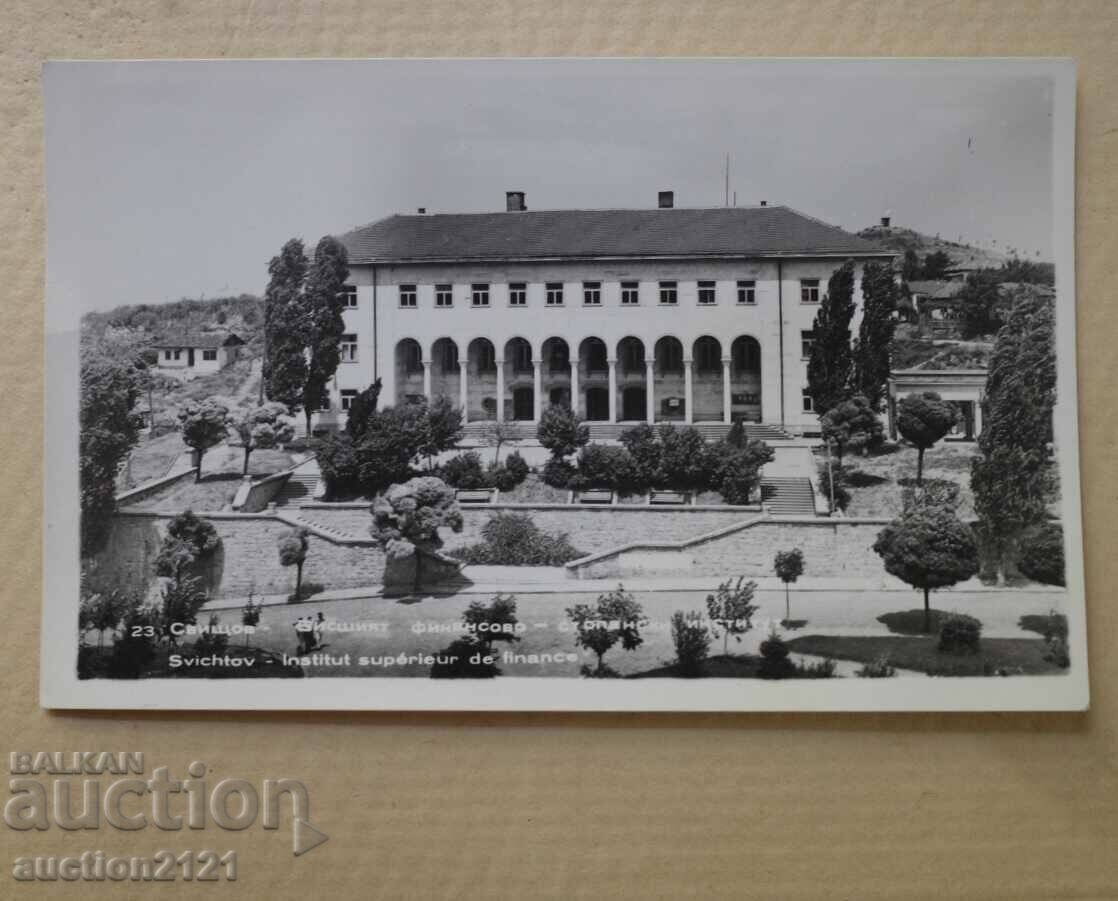 Svishtov Higher Institute of Finance and Economics