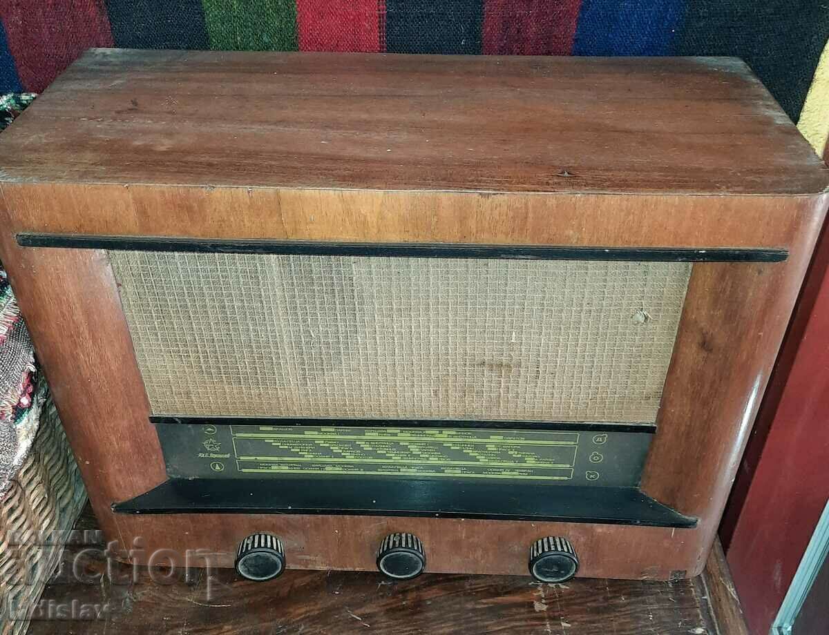 Auction  Radio Marek 465, Voroshilov plant, Sofia 51