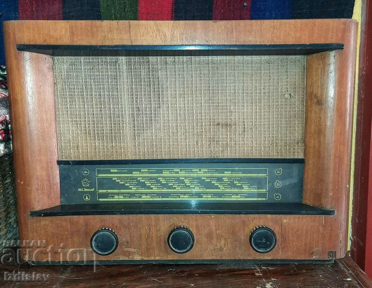 Radio Marek 465, Voroshilov plant, Sofia 51 - 5 Radio Marek 465, Voroshilov plant, Sofia 51 - 5