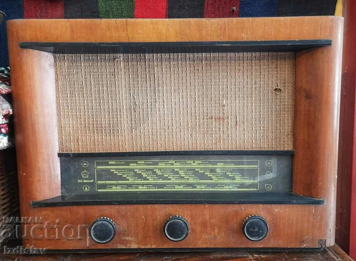 Radio Marek 465, Voroshilov plant, Sofia 51 Radio Marek 465, Voroshilov plant, Sofia 51