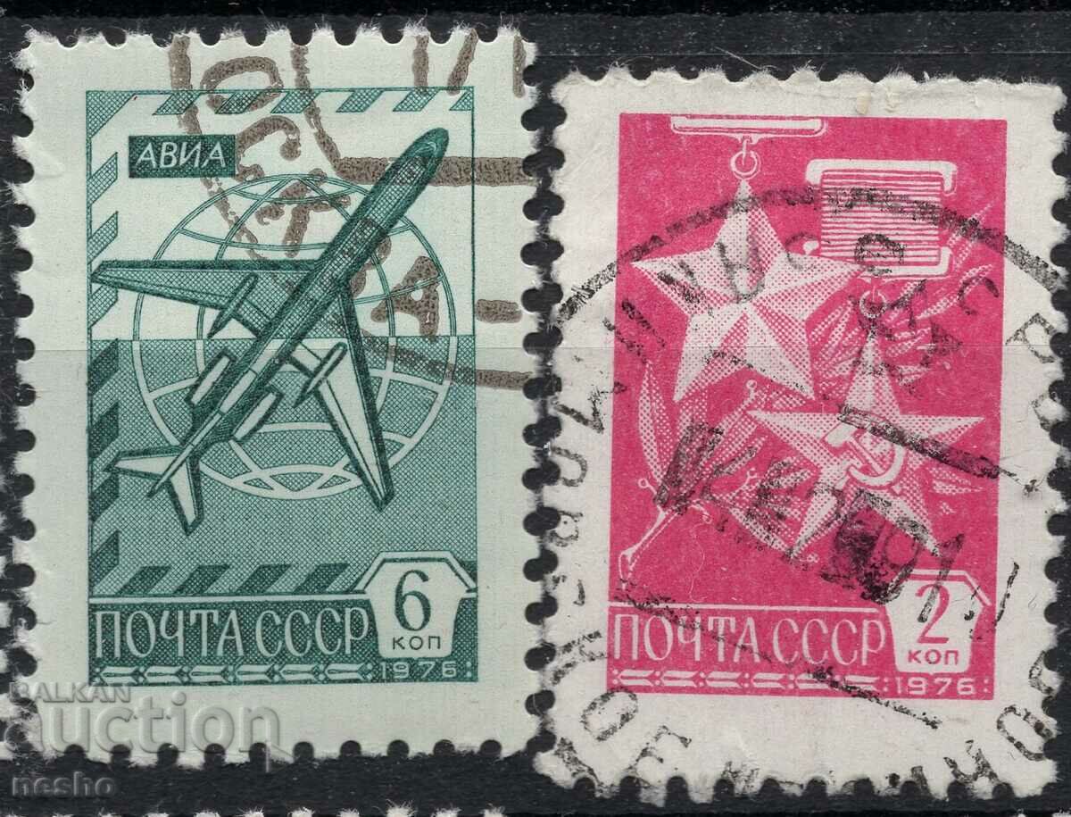 Philately