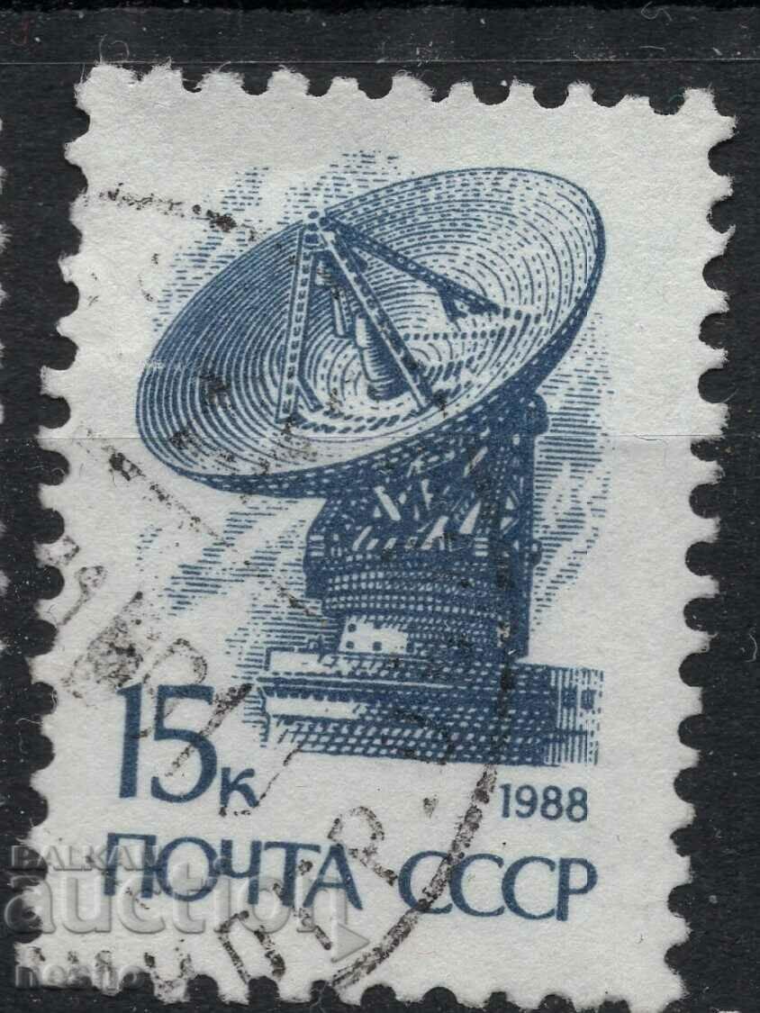 Philately