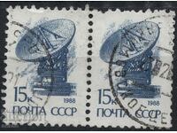 Philately