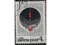 Philately