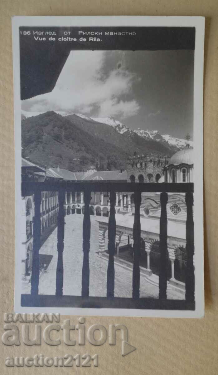 View from Rila monastery