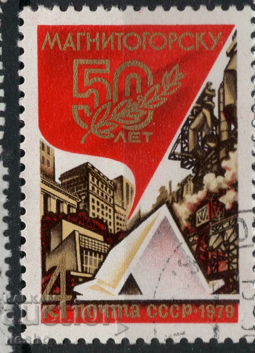 Philately