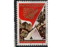 Philately