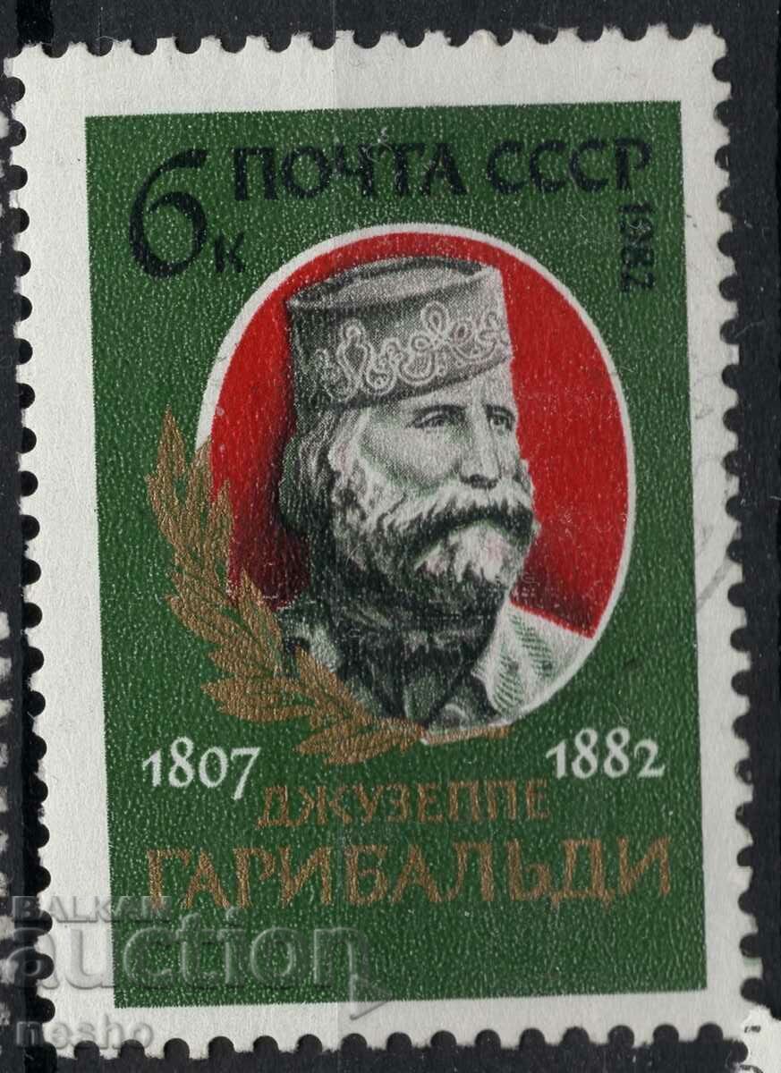 Philately