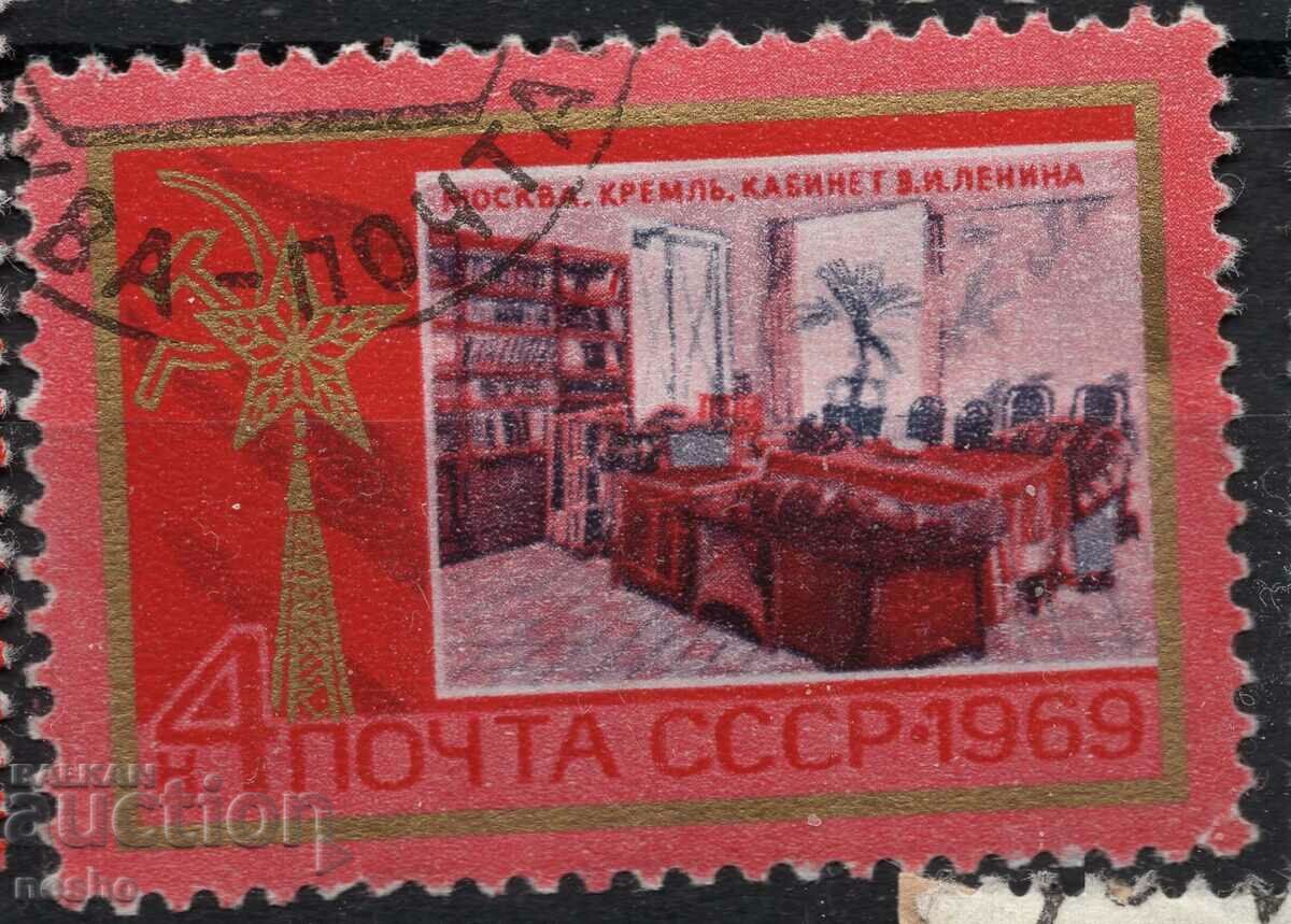 Philately