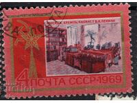 Philately