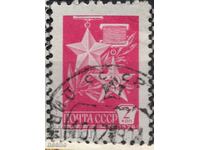 Philately