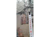 Гилзи 3 броя