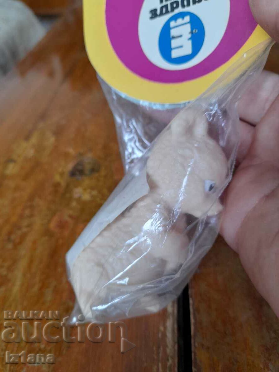 Auction  Old toy Gummy Bear