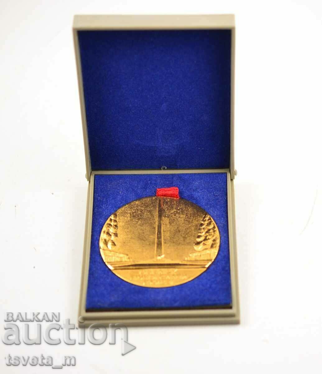 Delivery of Plaque - Obelisk ETERNAL GLORY KIEV 1941-1945. USSR