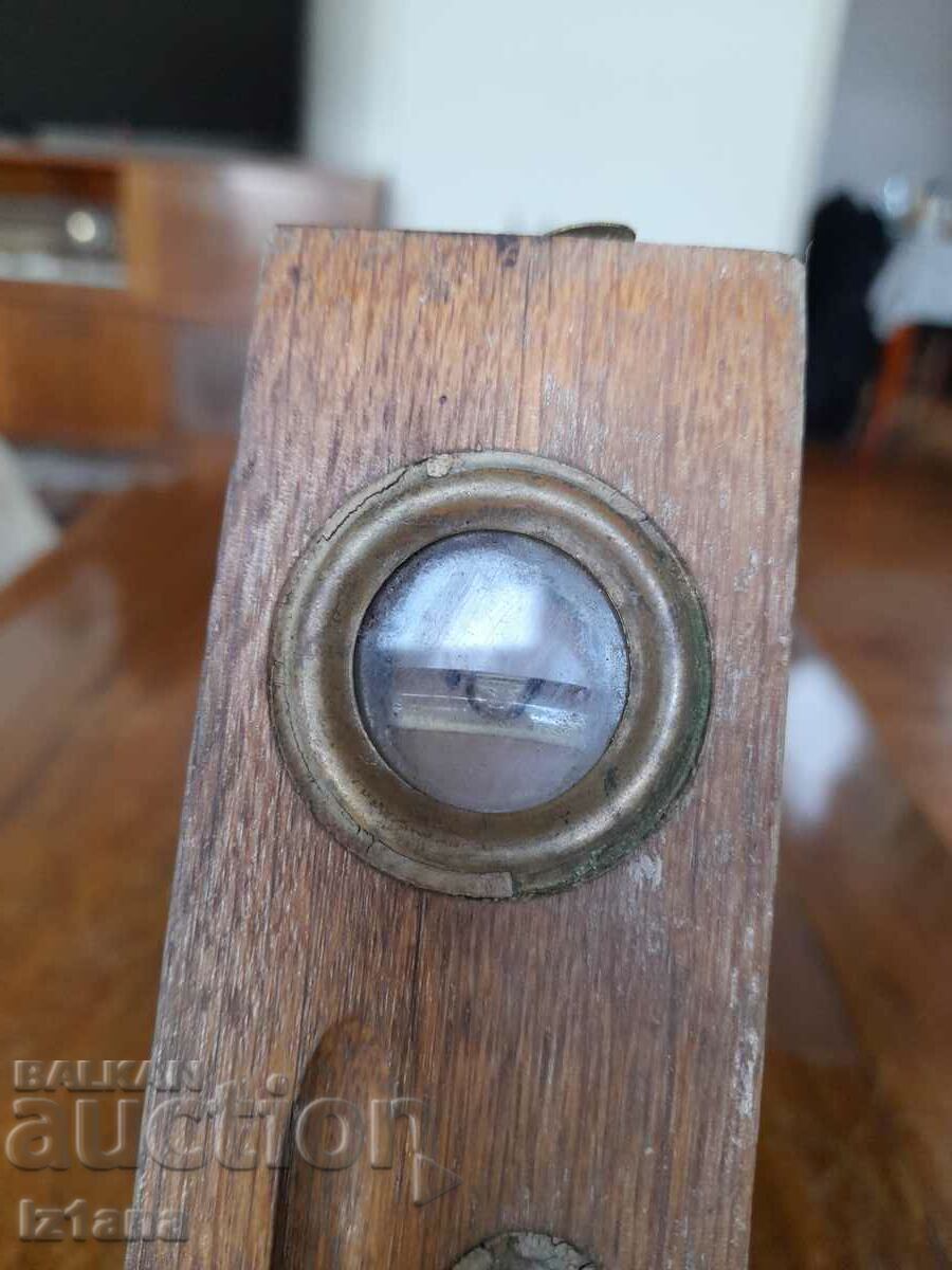 Old level - 5 Old level - 5