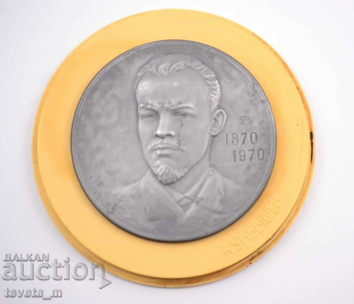 Плакет - В. И. Ленин в Жигулях Куйбишев СССР с цена € 6.00 | 11.74 лв.