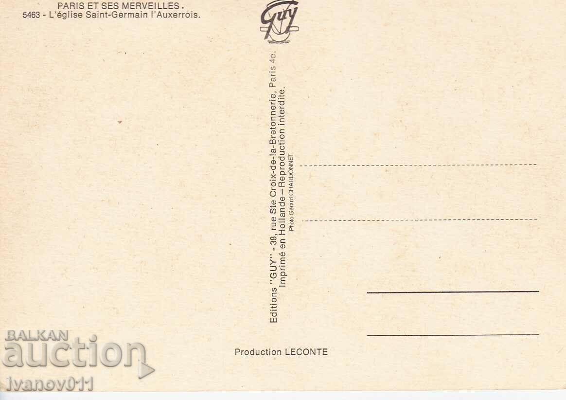 FRANCE - PARIS - CLEAR PC with price 4.00 BGN | € 2.05 FRANCE - PARIS - CLEAR PC with price 4.00 BGN | € 2.05