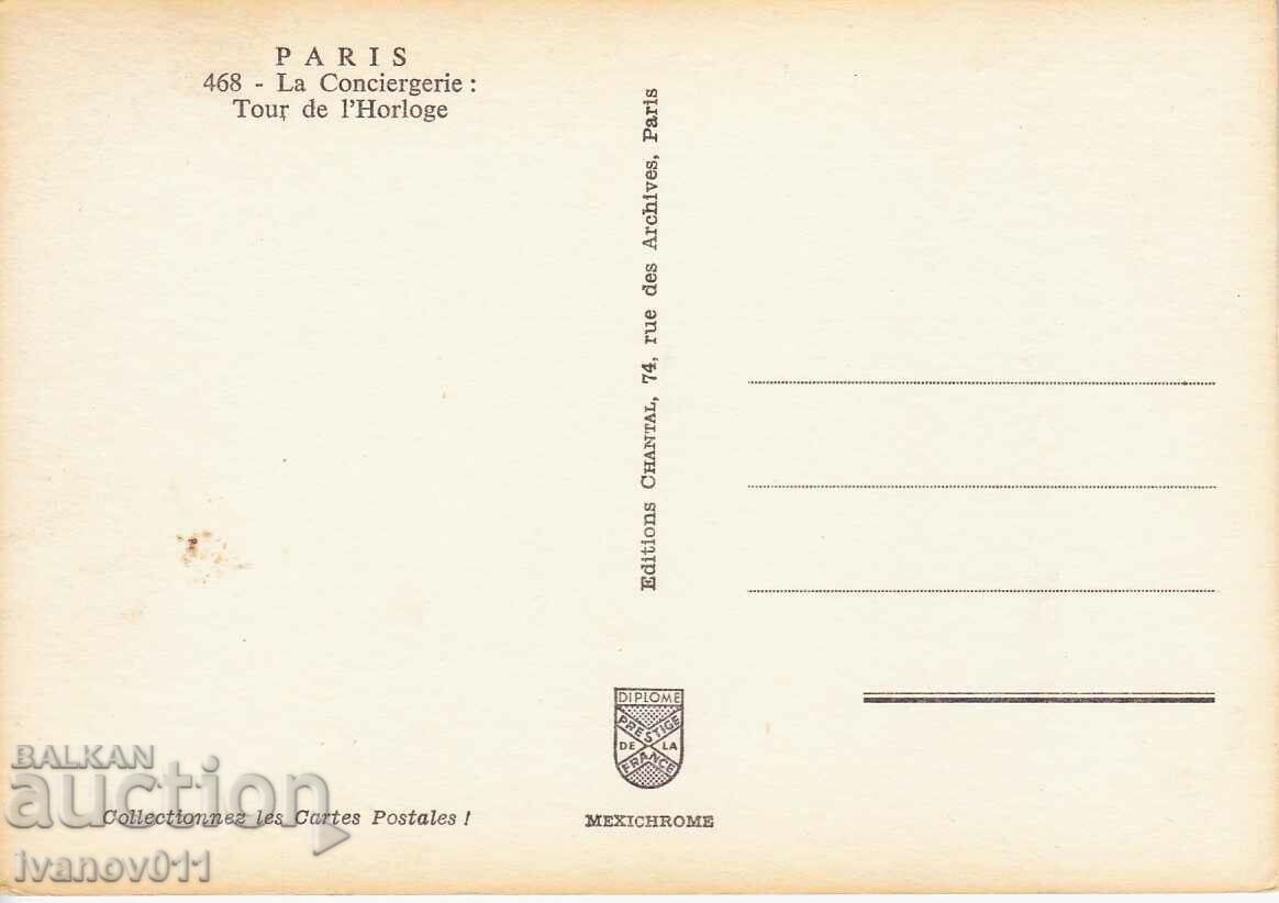 FRANCE - PARIS - CLEAR PC with price 4.00 BGN | € 2.05 FRANCE - PARIS - CLEAR PC with price 4.00 BGN | € 2.05
