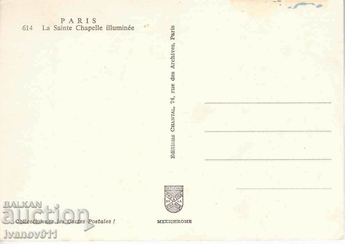 FRANCE - PARIS - CLEAR PC with price 4.00 BGN | € 2.05