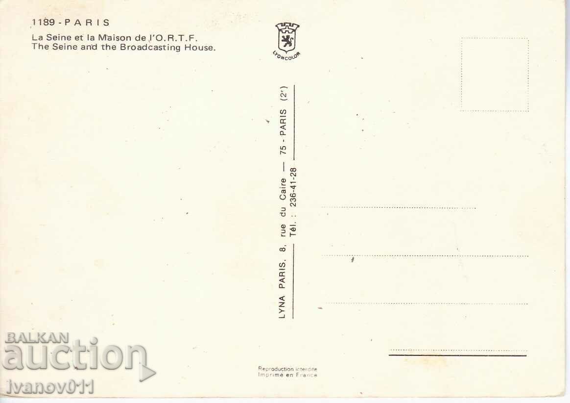 FRANCE - PARIS - CLEAR PC with price 4.00 BGN | € 2.05 FRANCE - PARIS - CLEAR PC with price 4.00 BGN | € 2.05