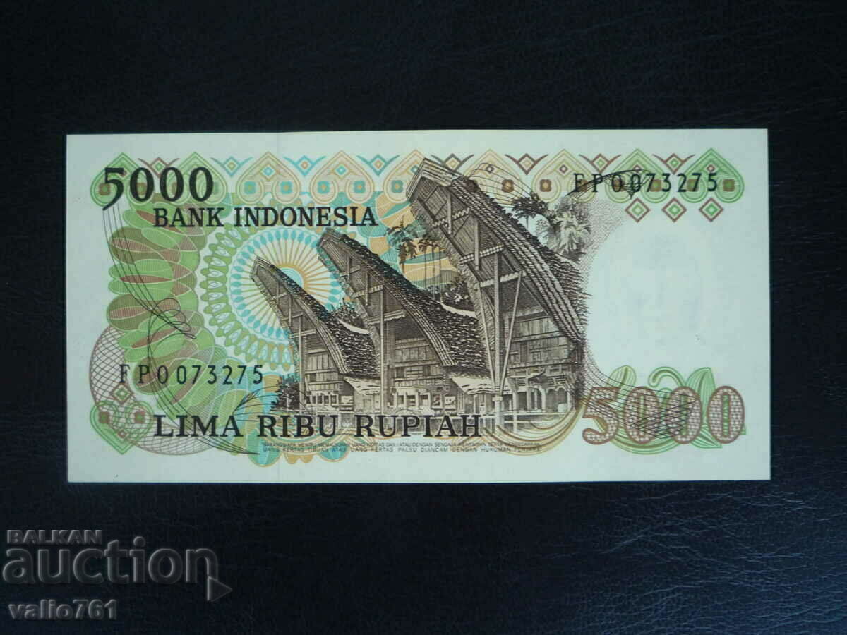 INDONESIA 5000 5,000 RUPEES 1980 NEW UNC RARE !! with price 45.00 BGN | € 23.01 INDONESIA 5000 5,000 RUPEES 1980 NEW UNC RARE !! with price 45.00 BGN | € 23.01